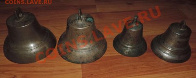 Поддужные колокольчики 4шт  ---------до 25 октября в 22:05 - 111 12040
