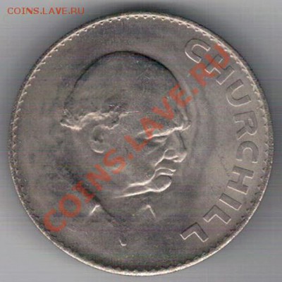 Великобритания крона 1965 Черчилль 28.10.13 в 22.00мск (5386 - 4-кр65а