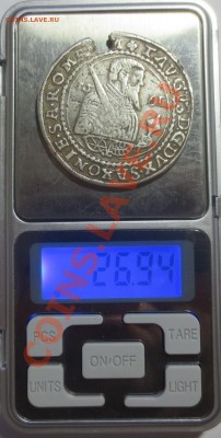 Талер 1561 года,Подделка тех времен.  Оценка - IMG_5189.JPG