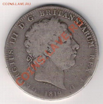 Ag Великобритания крона 1819 до 28.10.13 в 22.00мск (6347) - 5-вел-кр1819