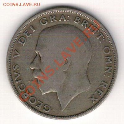 2 кроны 1921 до 28.10 в 22.00мск (6368) - 5-вел-полкр21