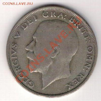 2 кроны 1922 до 28.10 в 22.00мск (6368) - 5-вел-полкр22