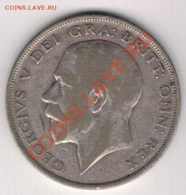 2 кроны 1923 до 28.10 в 22.00мск (6368) - 5-вел-полкр23