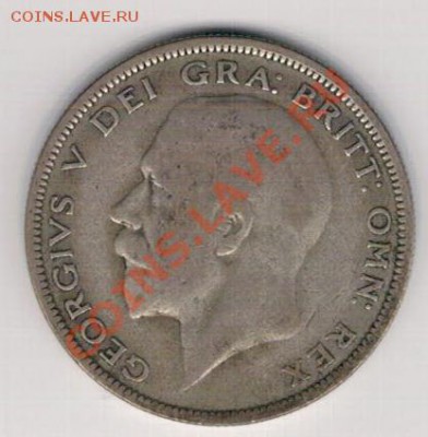 2 кроны 1928 до 28.10 в 22.00мск (6368) - 5-вел-полкр28