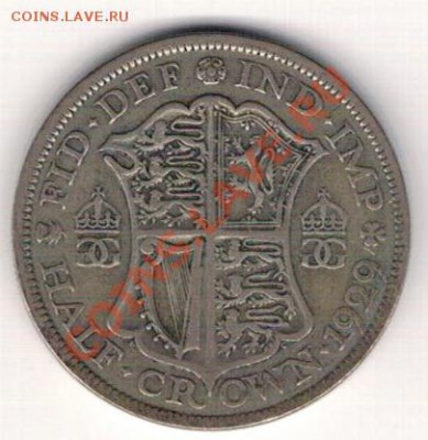 2 кроны 1929 до 28.10 в 22.00мск (6368) - 5-вел-полкр29а