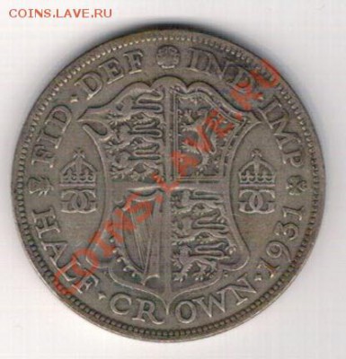 2 кроны 1931 до 28.10 в 22.00мск (6368) - 5-вел-полкр31а