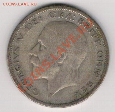 2 кроны 1935 до 28.10 в 22.00мск (6368) - 5-вел-полкр35