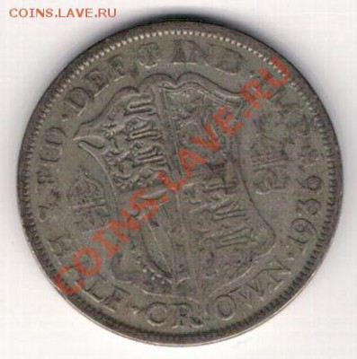 2 кроны 1936 до 28.10 в 22.00мск (6368) - 5-вел-полкр36а