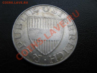 1958 Австрия, 10 Sch, серебро, до 29.10 в 22-00 мск - IMG_3965.JPG