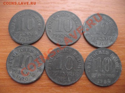 1917-22 Германия, 10 пф, сет, до 29.10 в 22-00 мск - IMG_3952.JPG