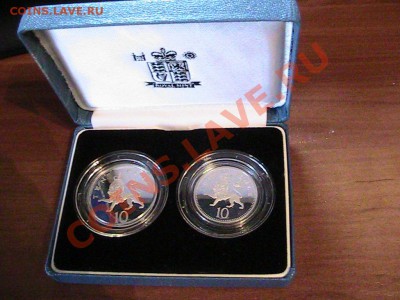 Ag Великобритания 10 пенсов 1992 набор 28.10 в 22.00 (6743) - IMG_1197.JPG