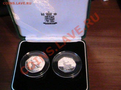 Ag Великобритания 50 пенсов 1997 набор 28.10 в 22.00 (6744) - IMG_1200.JPG