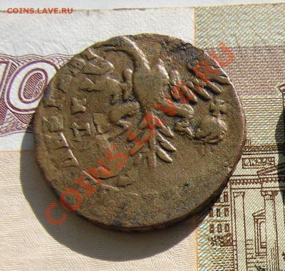 Денга 1731 перечекан до 29-10-2013 ло 22-00 по Москве - Д 31 А.JPG