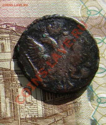 Денга 1747 до 29-10-2013 ло 22-00 по Москве - Д 47 А.JPG