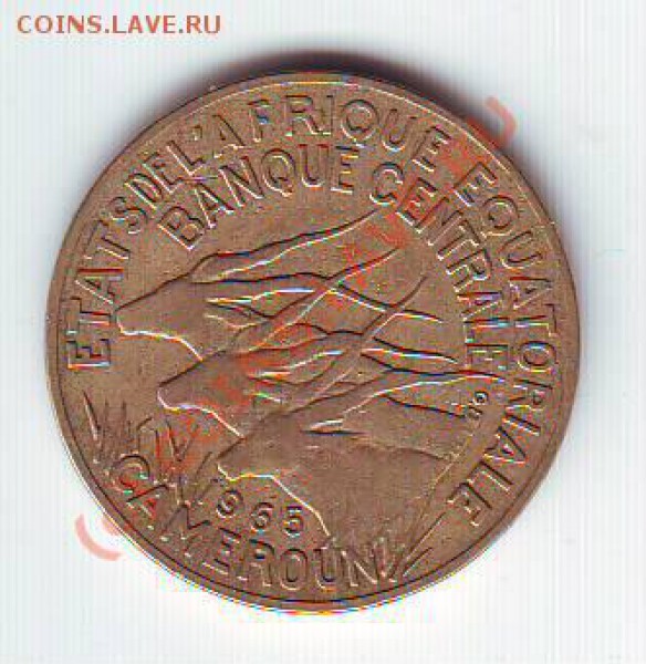 10 франков до 26.01.10г. в 19.00 по мск. - IMAGE0004.JPG