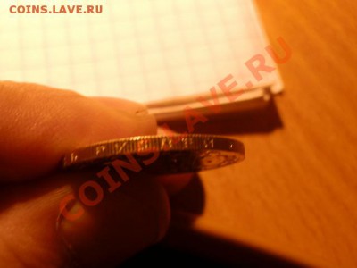 Алания -раскол - PA211248.JPG