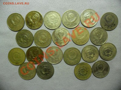 !!! БОЛЬШОЙ ЛОТ дореформенных 3к !!! 21 штука до 23.10.13. - SAM_1788.JPG