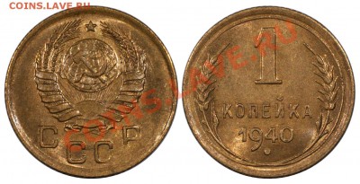 UNC__________________26.10 (суббота) 22:10 - 1-1940