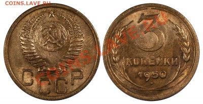 AU___________________26.10 (суббота) 22:10 - 3_1950