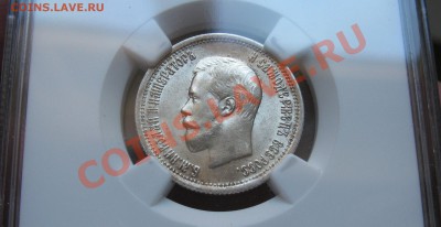 25-1896 мs-62 - IMG_9704.JPG