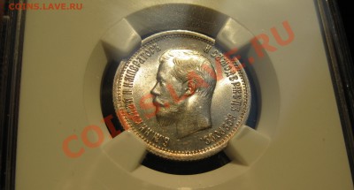 25-1896 мs-62 - IMG_9711.JPG