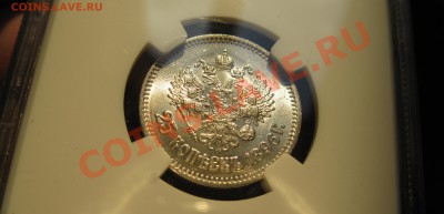 25-1896 мs-62 - IMG_9713.JPG