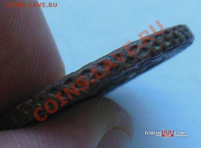 5 Копеек 1807 ЕМ - DSCN2744.JPG