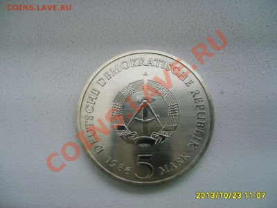 ГДР,5 МАРОК 1986А г (Дворец Санссуси в Потсдаме  )!!до 25.10 - S6000051.JPG