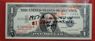 монеты США (вроде как небольшой каталог всех монет США) - бона_01.JPG
