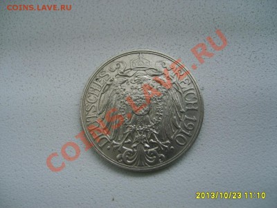 ГЕРМАНСКАЯ ИМПЕРИЯ,20 ПФЕННИГОВ 1910А (Ni)!!до 25.10.2013 - S6000055.JPG