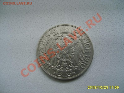 ГЕРМАНСКАЯ ИМПЕРИЯ,20 ПФЕННИГОВ 1910 J (Ni)!!до 25.10.2013 - S6000053.JPG