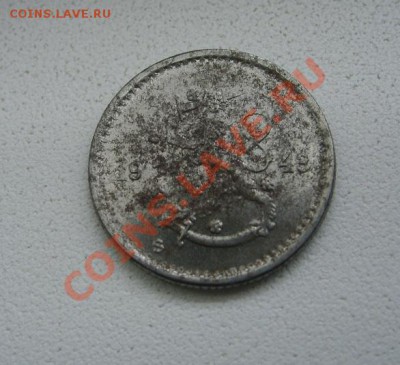 ФИНЛЯНДИЯ,50 PENNIA 1943г(Fe)!до 25.10.2013 - S6000057.JPG