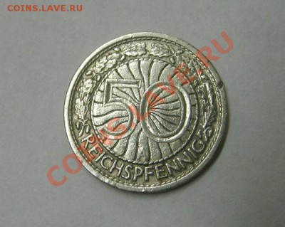 ГЕРМАНИЯ,50 ПФЕННИГОВ 1927 А(никель )!!до 25.10.2013 - S6001251.JPG