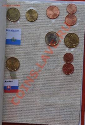 Монеты евросоюза в альбоме до 27.10.13 - DSC_015