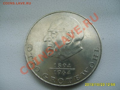 ГДР,20 МАРОК 1973А ( OTTO GROTEWOHL 1894-1964 )!до25.10.2013 - S6000067.JPG