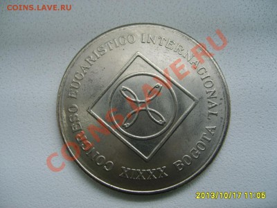 КОЛУМБИЯ,5 ПЕСО 1968г(XXXIX Конгресс)!!до 25.10.2013 - 2013-10-17 07-05-56.JPG