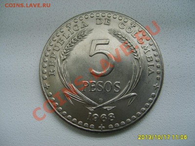 КОЛУМБИЯ,5 ПЕСО 1968г(XXXIX Конгресс)!!до 25.10.2013 - 2013-10-17 07-06-06.JPG