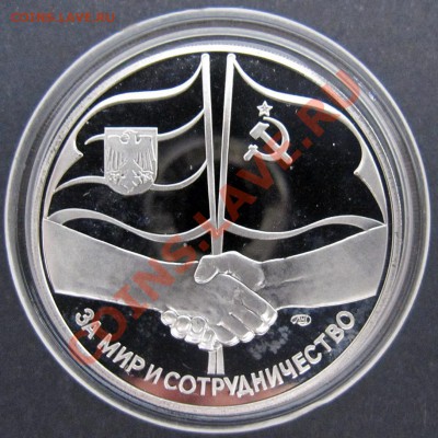 Ag ЧССР 50 КРОН 1970 ВЛАДИМИР ЛЕНИН ДО 25.10 21.00 МСК - 1