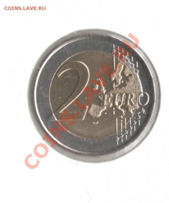2 евро юбилейные Люксембург 2010 Герб Великого Герцога UNC - 2eur01