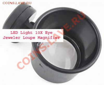 Электронные штангенциркули, весы, микроскопы под заказ - eye-magnifier-10x-led-light-03