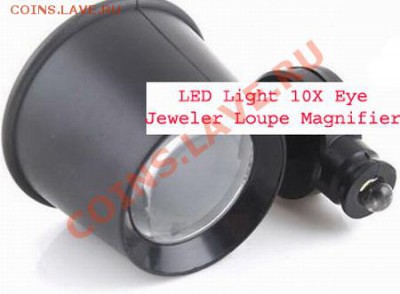 Электронные штангенциркули, весы, микроскопы под заказ - eye-magnifier-10x-led-light-02