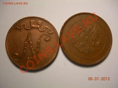 5 пенни1917г с короной и без до 29.10.2013г до21.00по Москве - DSCN2567.JPG