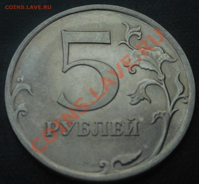 5р 2008спмд 2.3 по Ю.К? И другие вопросы от Алексей432 - DSCN4031