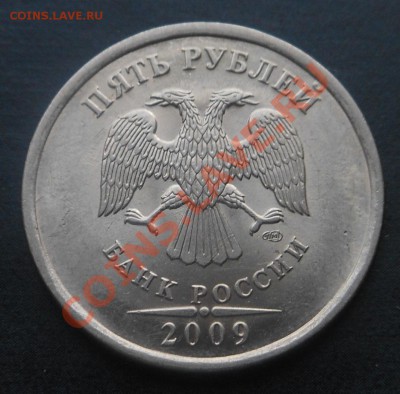 5р 2008спмд 2.3 по Ю.К? И другие вопросы от Алексей432 - DSCN4033