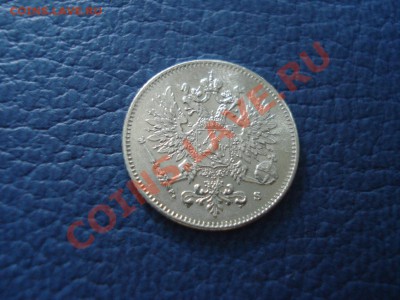 25 пенни 1916 года - 25 пенни 1916_2