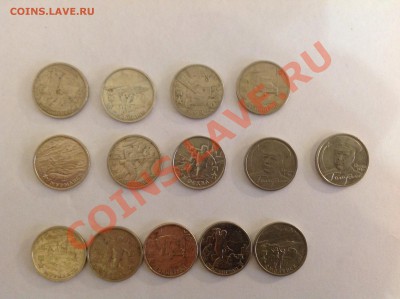 2 рубля Гор Герои +Гагарин сп-м +бонус до 25.10.13 в 22-00 - image