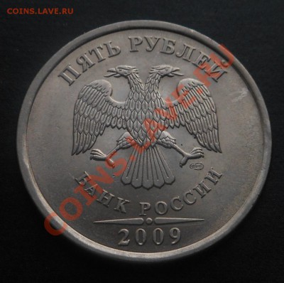 5р 2008спмд 2.3 по Ю.К? И другие вопросы от Алексей432 - DSCN4038