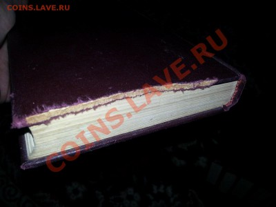 Собрание сочинений Сталина в 13 томах 1946-1951 на оценку - 20131023_142128 (Копировать)