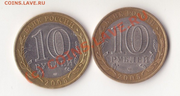 60лет Победы. Костер! Другой штамп или... - img368