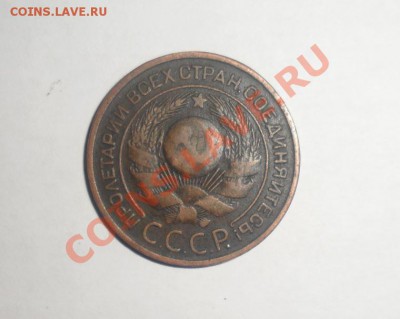 Юбилейка, Подготовка СССР, Царизм + много бонусов - 6.JPG